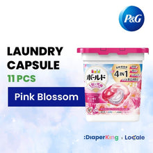 P&G Japan Detergent, Softener, Pods, Deodorizer