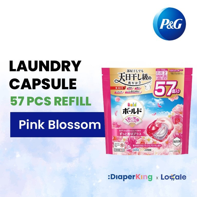 P&G Japan Detergent, Softener, Pods, Deodorizer