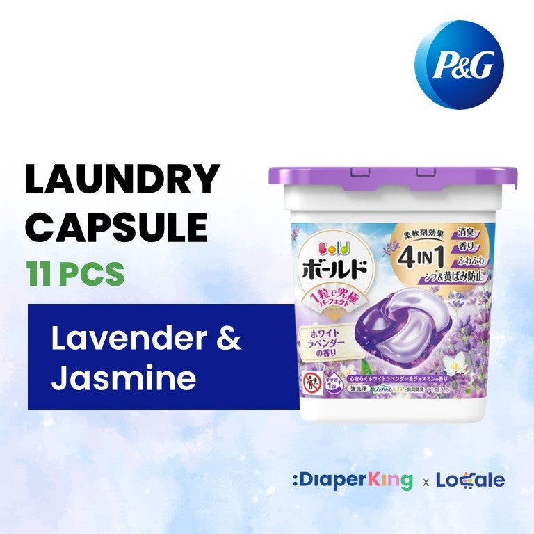 P&G Japan Detergent, Softener, Pods, Deodorizer