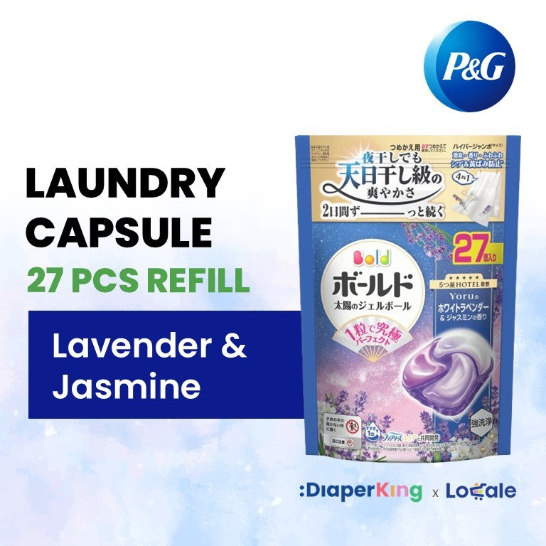 P&G Japan Detergent, Softener, Pods, Deodorizer