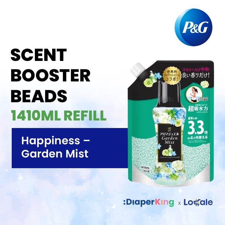 P&G Japan Scent Booster Beads, Deodorizer Beads