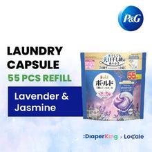 P&G Japan Detergent, Softener, Pods, Deodorizer