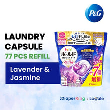 P&G Japan Detergent, Softener, Pods, Deodorizer