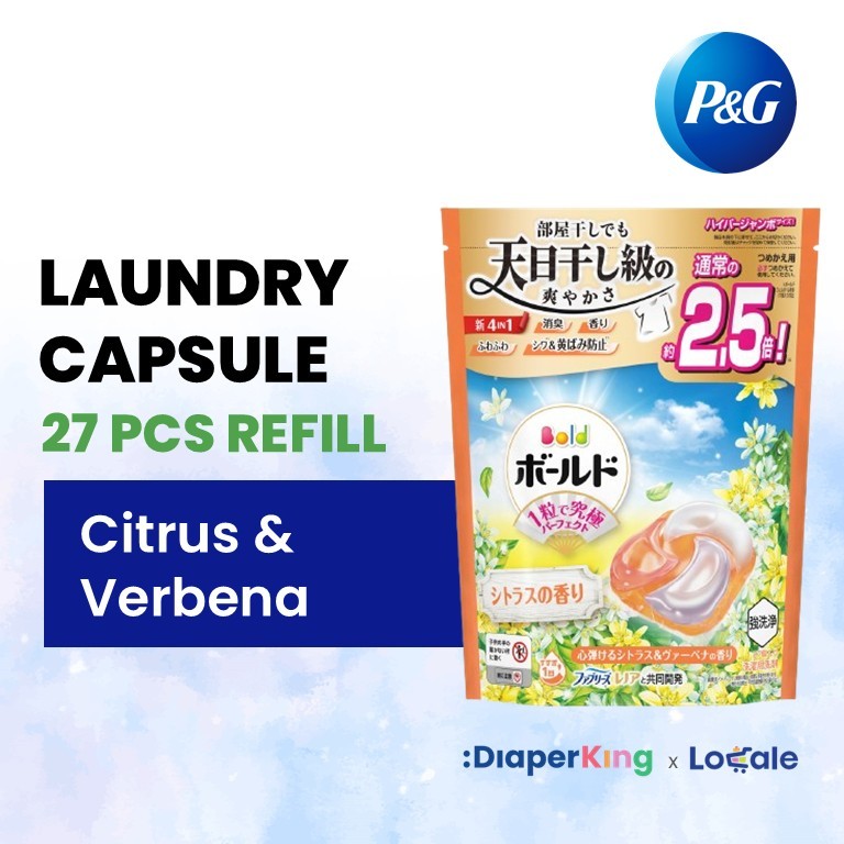 P&G Japan Detergent, Softener, Pods, Deodorizer