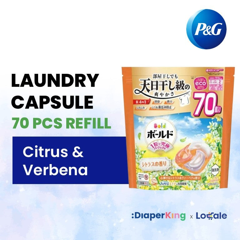 P&G Japan Detergent, Softener, Pods, Deodorizer