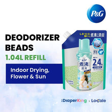 P&G Japan Scent Booster Beads, Deodorizer Beads