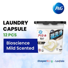 P&G Japan Detergent, Softener, Pods, Deodorizer