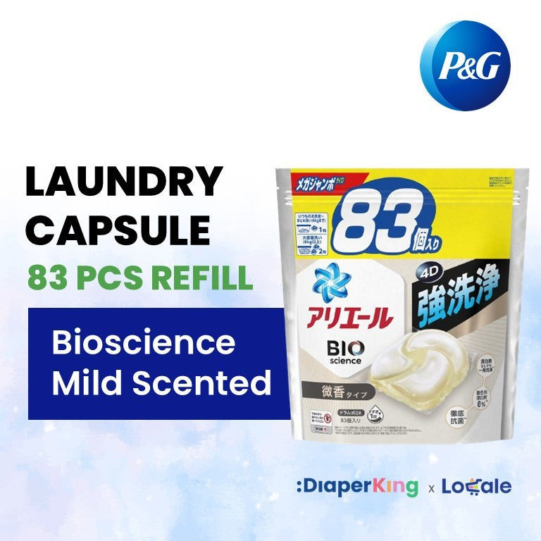 P&G Japan Detergent, Softener, Pods, Deodorizer