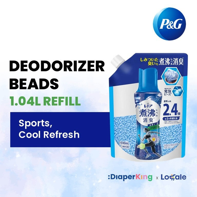 P&G Japan Scent Booster Beads, Deodorizer Beads