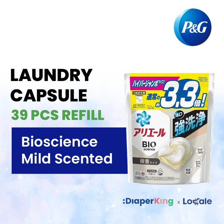 P&G Japan Detergent, Softener, Pods, Deodorizer