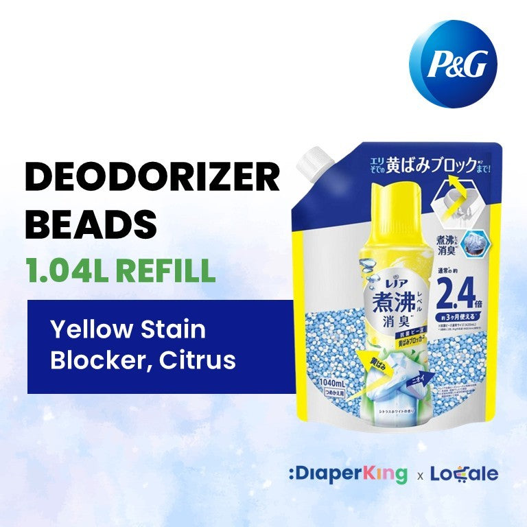 P&G Japan Scent Booster Beads, Deodorizer Beads