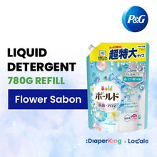 P&G Japan Detergent, Softener, Pods, Deodorizer