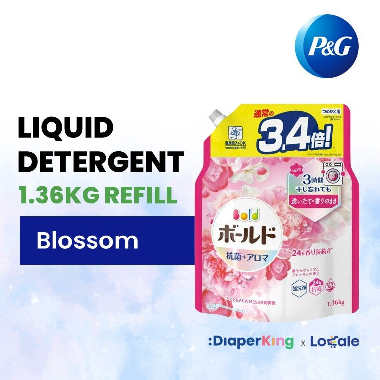 P&G Japan Detergent, Softener, Pods, Deodorizer