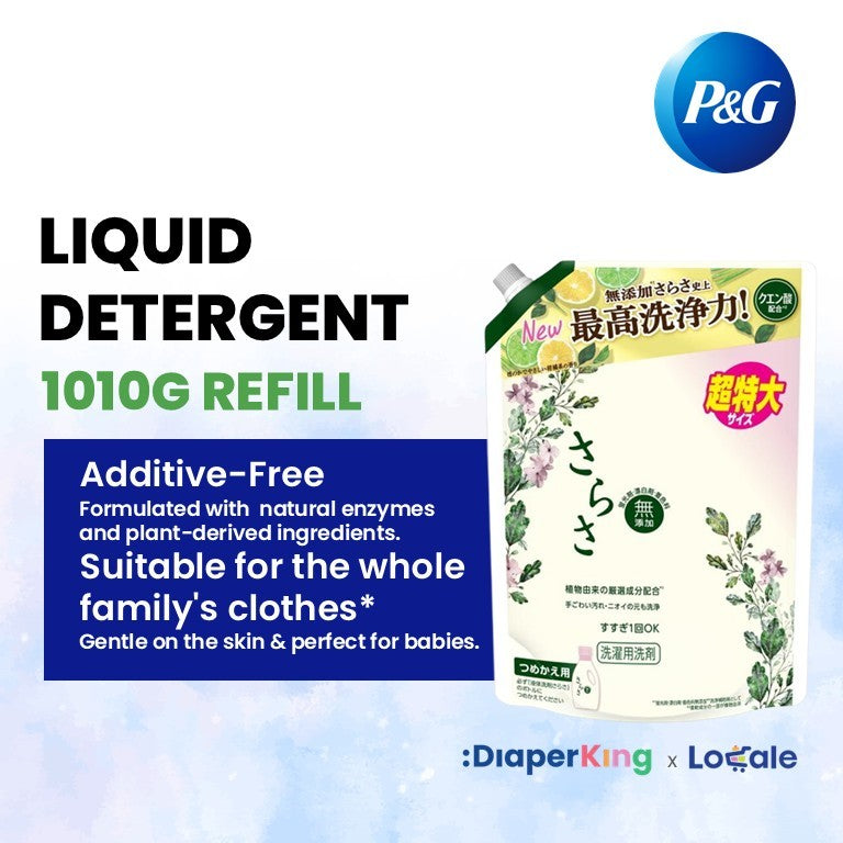 P&G Japan Detergent, Softener, Pods, Deodorizer