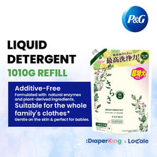 P&G Japan Detergent, Softener, Pods, Deodorizer