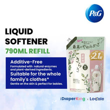 P&G Japan Detergent, Softener, Pods, Deodorizer