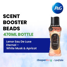 P&G Japan Scent Booster Beads, Deodorizer Beads