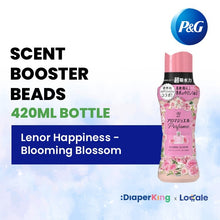 P&G Japan Detergent, Softener, Pods, Deodorizer