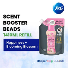 P&G Japan Detergent, Softener, Pods, Deodorizer