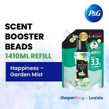 P&G Japan Detergent, Softener, Pods, Deodorizer