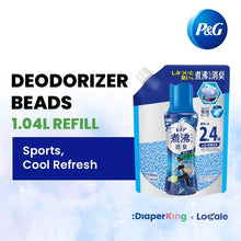 P&G Japan Detergent, Softener, Pods, Deodorizer