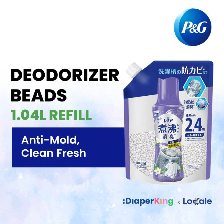 P&G Japan Detergent, Softener, Pods, Deodorizer