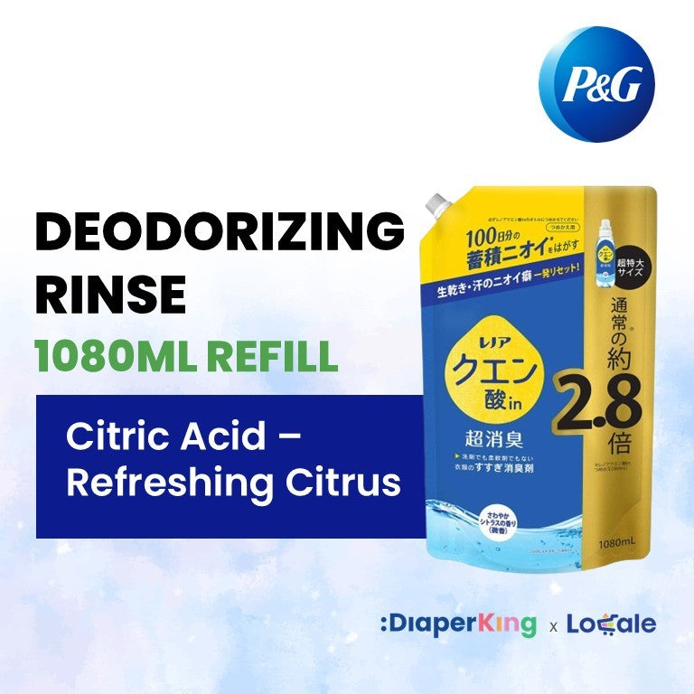 P&G Japan Detergent, Softener, Pods, Deodorizer