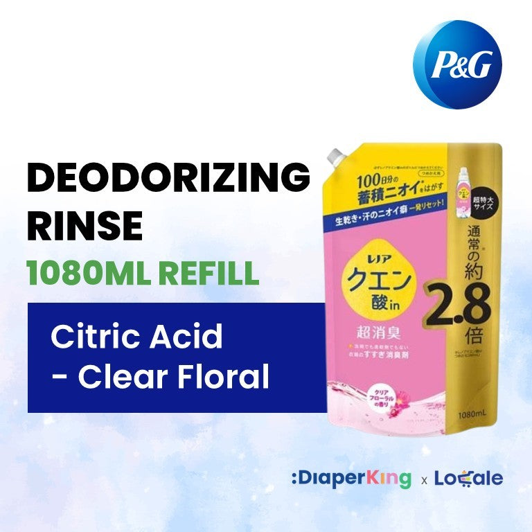 P&G Japan Detergent, Softener, Pods, Deodorizer