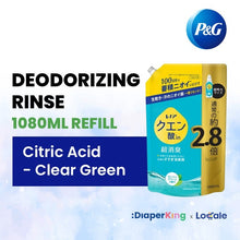 P&G Japan Detergent, Softener, Pods, Deodorizer