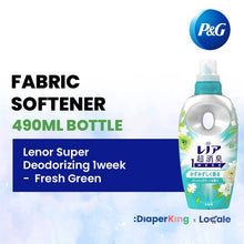 P&G Japan Detergent, Softener, Pods, Deodorizer