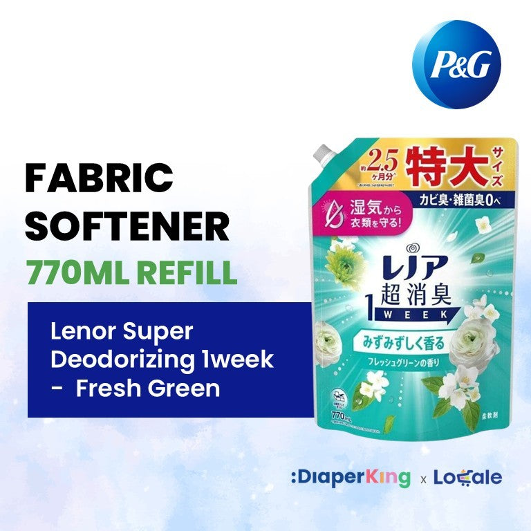 P&G Japan Detergent, Softener, Pods, Deodorizer