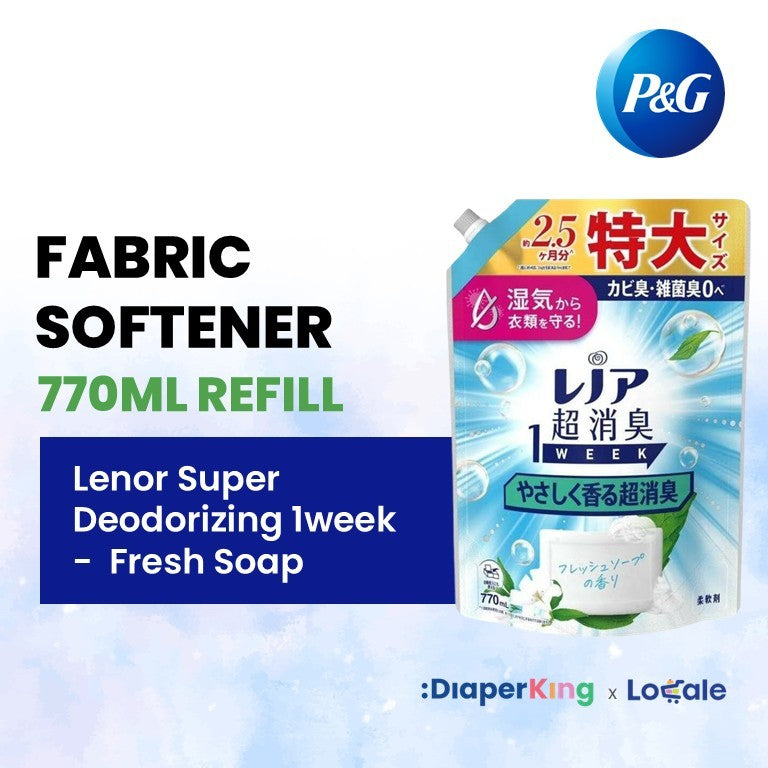 P&G Japan Detergent, Softener, Pods, Deodorizer