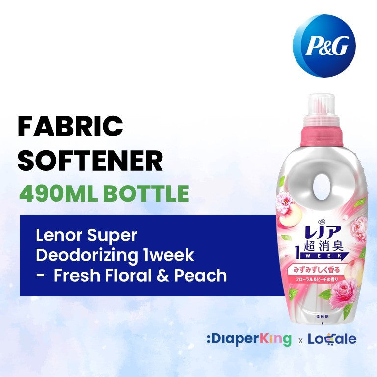 P&G Japan Detergent, Softener, Pods, Deodorizer