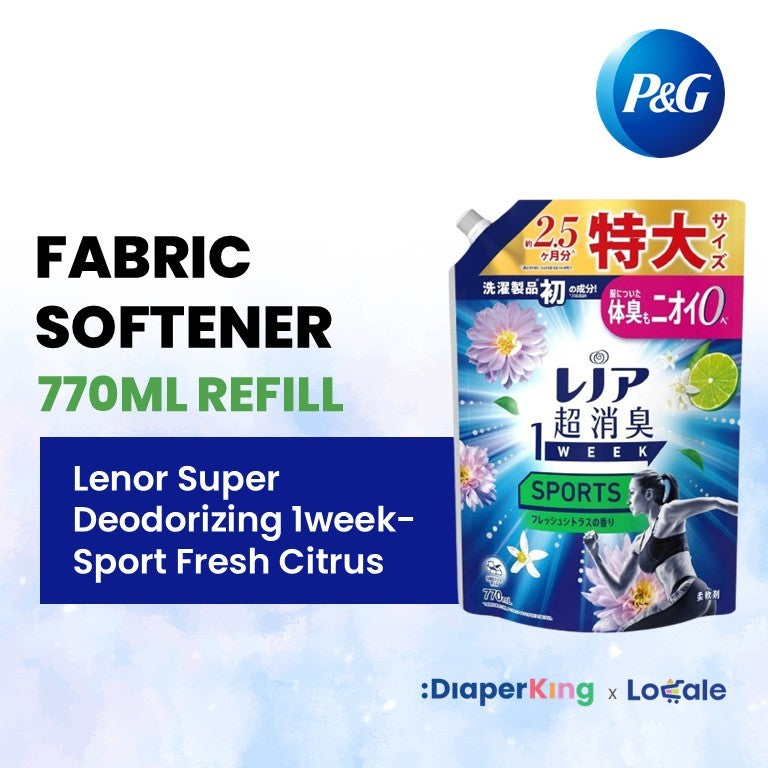 P&G Japan Detergent, Softener, Pods, Deodorizer