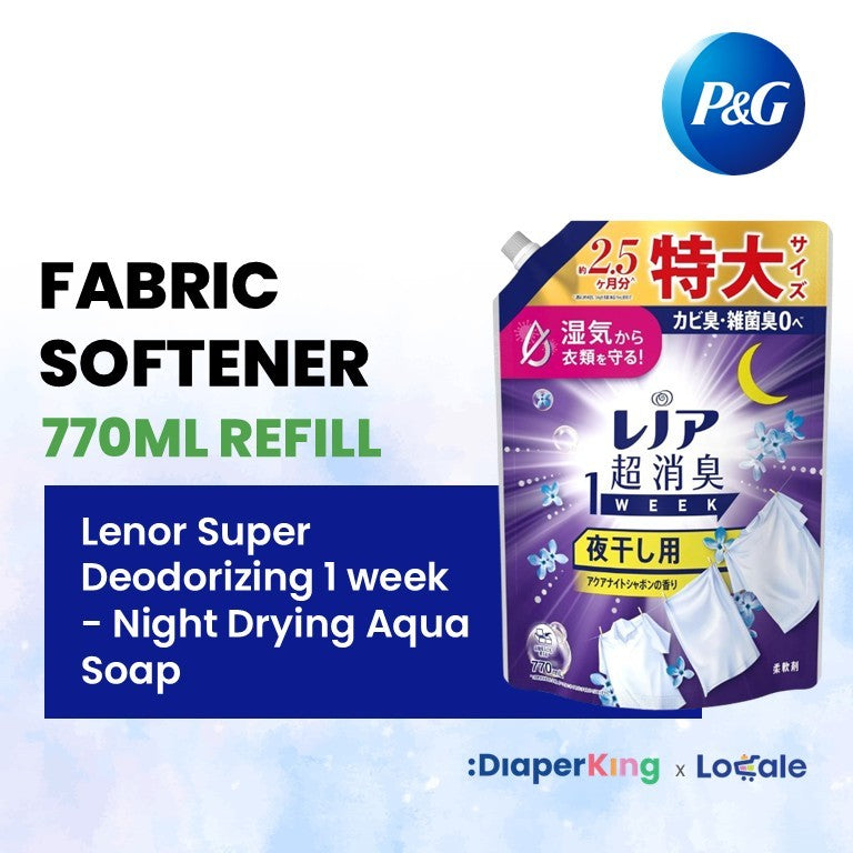 P&G Japan Detergent, Softener, Pods, Deodorizer