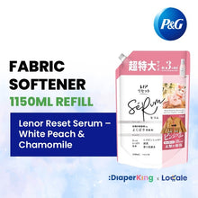 P&G Japan Detergent, Softener, Pods, Deodorizer