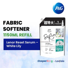 P&G Japan Detergent, Softener, Pods, Deodorizer