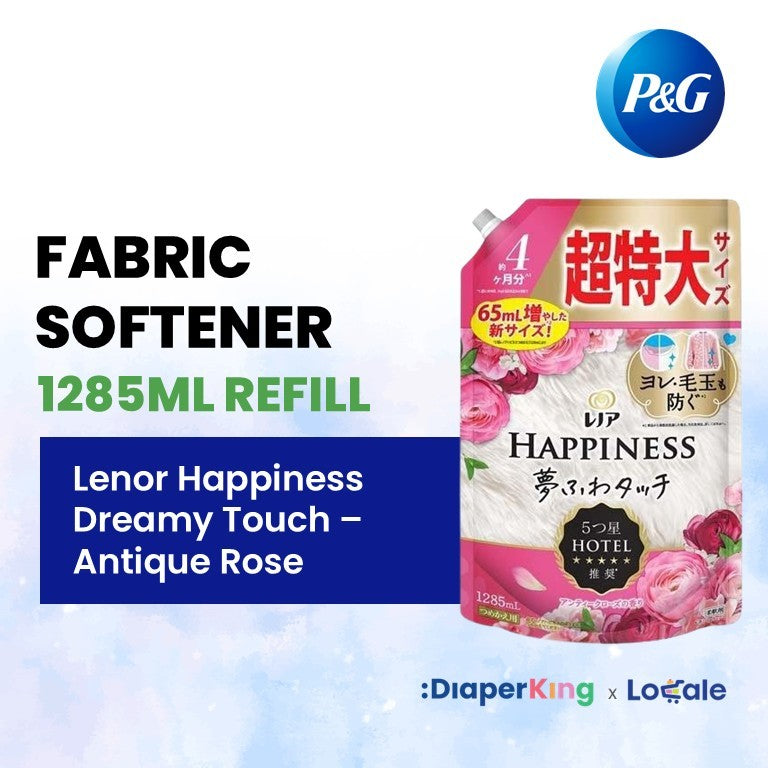 P&G Japan Detergent, Softener, Pods, Deodorizer