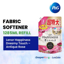 P&G Japan Detergent, Softener, Pods, Deodorizer