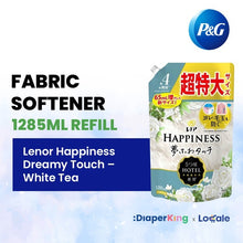 P&G Japan Detergent, Softener, Pods, Deodorizer