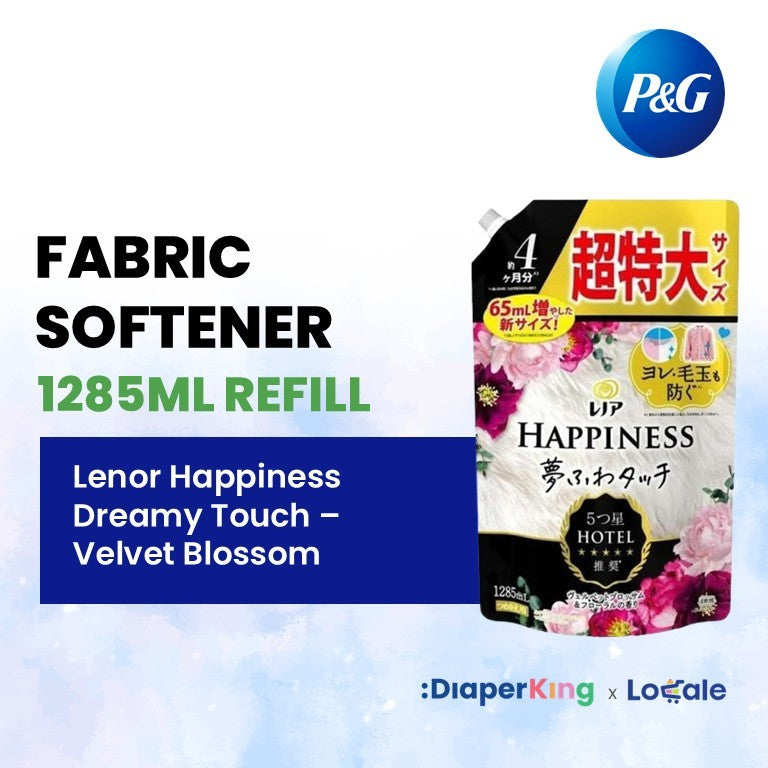 P&G Japan Detergent, Softener, Pods, Deodorizer