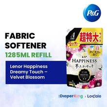 P&G Japan Detergent, Softener, Pods, Deodorizer