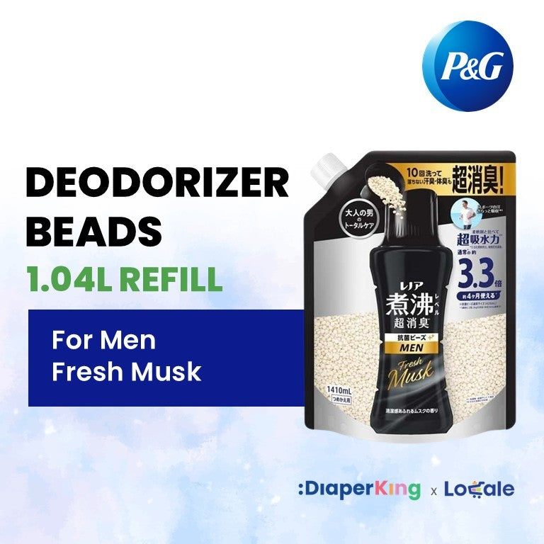 P&G Japan Detergent, Softener, Pods, Deodorizer