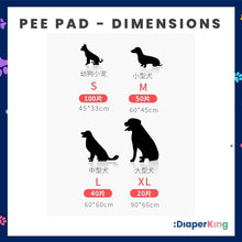 Dono Pet Pee Pads & Training Pads (Regular/Carbon Fiber)