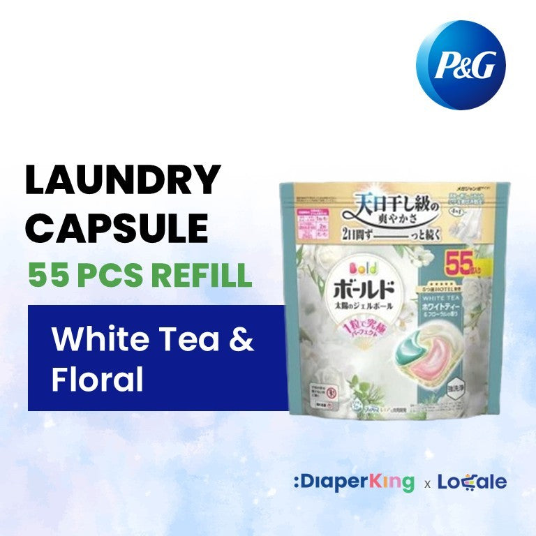 P＆G Ariel 4-in-1 Gel Ball Laundry Capsule, Detergent
