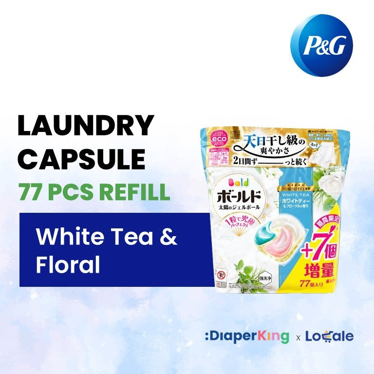 P＆G Ariel 4-in-1 Gel Ball Laundry Capsule, Detergent