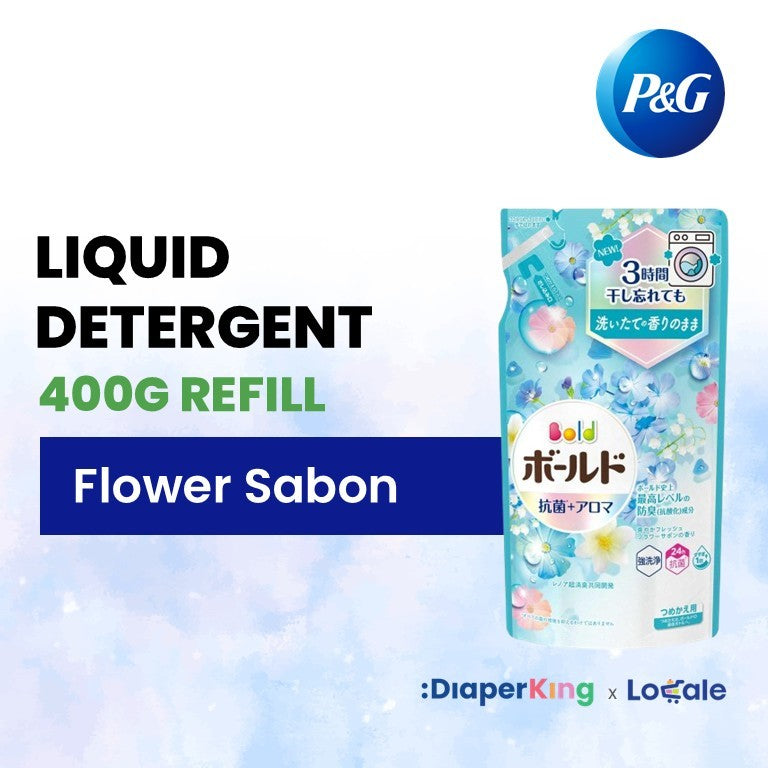 P＆G Ariel 4-in-1 Gel Ball Laundry Capsule, Detergent