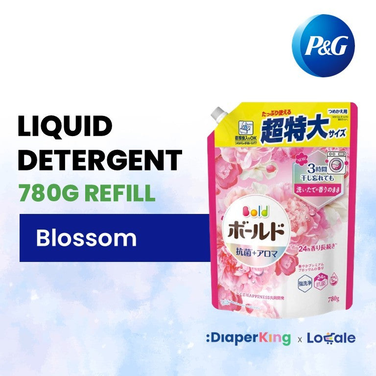 P＆G Ariel 4-in-1 Gel Ball Laundry Capsule, Detergent