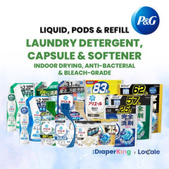 P＆G 4-in-1 Gel Ball Laundry Capsule, Detergent, Softener