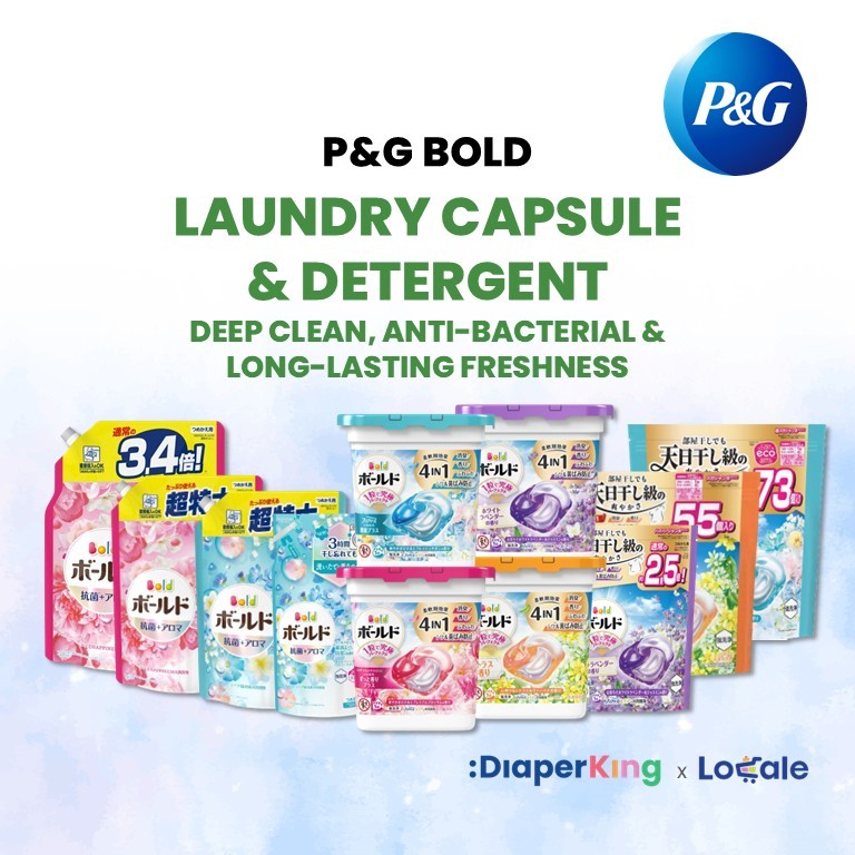 P&G 4-in-1 Laundry Capsule, Detergent, Softener